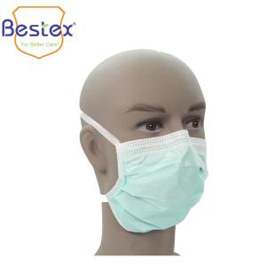 Quality Eco Friendly Fluidproof 4 Ply 4 Folder Disposable Face Masks wholesale
