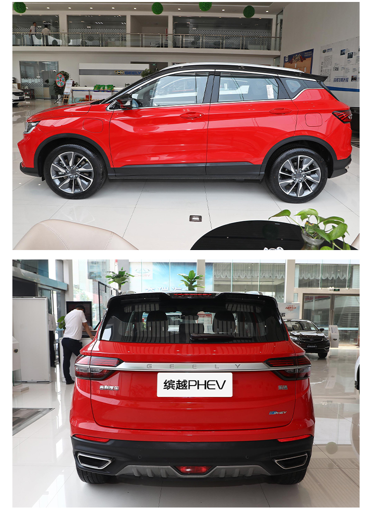 130kw Maximum Power Geely Binyue Phev Hybrid Car 1.5T Engine 210 Km / H High Speed Four Wheel SUV Five Seats 3m Vehicle