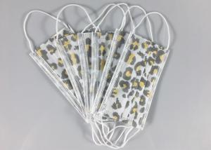 Quality Adjustable Nose Piece Camouflage Non Woven Fabric Earloop Mask wholesale