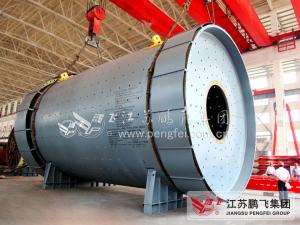Quality 11m Autogenous Mill wholesale