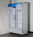 Supermarket Glass Door Vertical Display Freezer Commercial Refrigerator Freezer