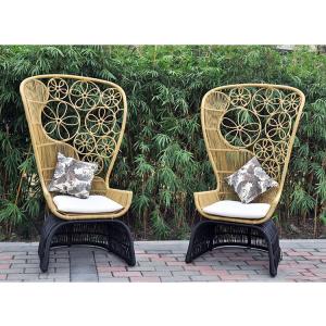 Quality Outdoor Garden Leisure Furniture High Back Rattan Chair with 7*1.4mm Rattan wholesale