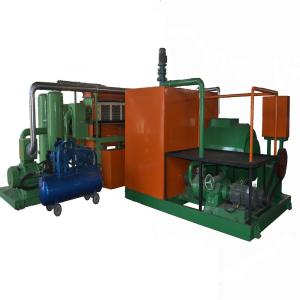 Quality High Efficiency Paper Pulp Egg Cartons Manufacturing Machine 350pcs/h-3000pcs/h wholesale