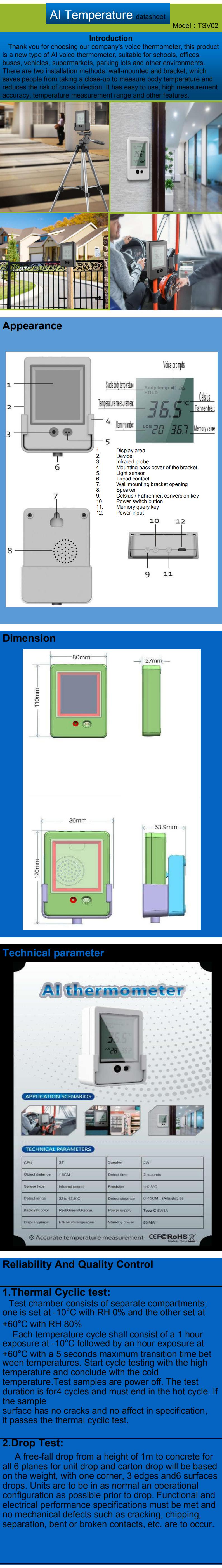 Airport 0.2s Forehead Body Infrared Thermometer