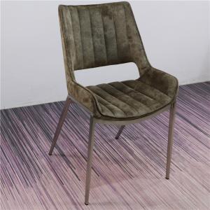 Quality Event Club 6.95kg 46cm Stainless Steel Dining Chair wholesale