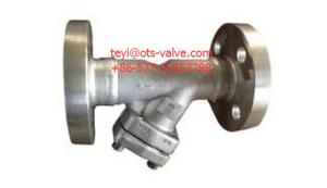 Quality Welded Flange Type Y Strainer Valve Stainless API 602 Class 600 wholesale