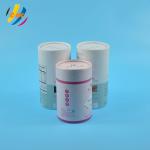 Handmade Apparel 3piece Telescope Paper Tube Packaging