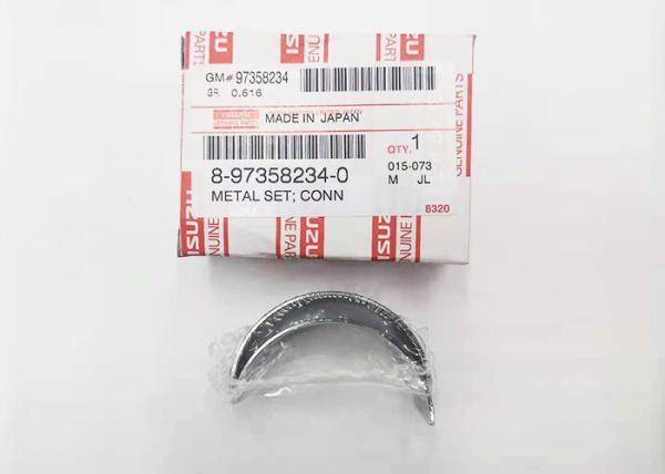 CRANKSHAFT STANDARD ISUZU GENUINE PARTS METAL SET TFR TFS NKR NPR 8973582340 FOR