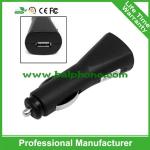 wireless single usb prot 12v output car battery charger