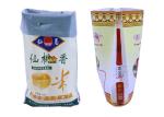Double Stitching 25kg Woven Polypropylene Sacks , Laminted Bopp Transparent