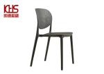 Morandi Coloured Molded Plastic Dining Chair OEM Plastic Bucket Dining Chairs