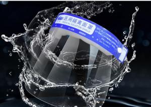 Quality Family Isolation Clear Face Shield Prevent The Droplet Isolation Shield wholesale