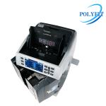 Fitness Banknote Sorter 2+1 pocket Multi-currency Bank-Grade Money Sorter