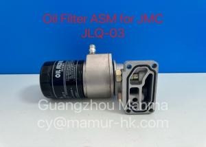 Quality Oil Filter ASM JMC Auto Parts For JMC CARRYING 493 Euro 3 JLQ-03 wholesale