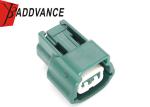 Nissan Sumitomo Sealed Connectors 6189-0775 RS 090 Series 2 Pin Female Connector