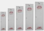 100L HFC-227ea Fire Suppression Device