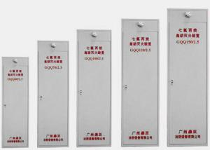 Quality 100L HFC-227ea Fire Suppression Device wholesale