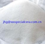 High Purity 99.999% Rare Earth Oxide Powder Yttrium Oxide Y2O3 For Coating