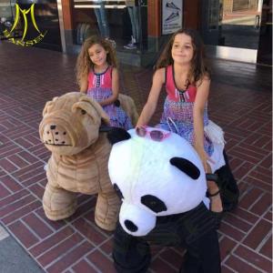 Hansel entertainment center battery operated plush motorized animals for party rentals