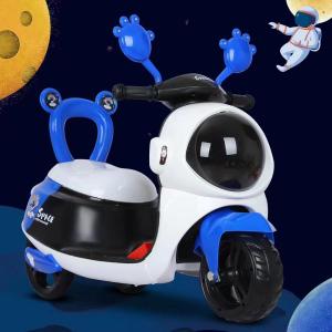 Quality 380W Kids Motorcycle Ride On wholesale