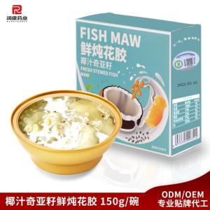 Quality Collagen Coconut Water Chia Seeds Fish Maw Low Calorie Meal Replacement Porridge wholesale