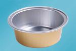 25ml round aluminum foil sealed box