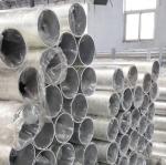 Hollow Anodized Extruded Aluminium Pipe Round 1060 0.5 - 12mm Alloy Profile