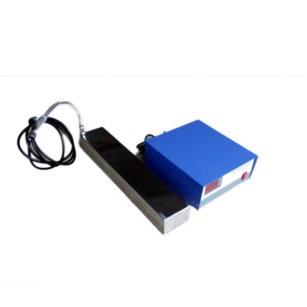 Medical Immersible Ultrasonic Transducer Stainless Steel Material For Cleaning