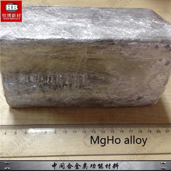 Mg10% Mg20% Magnesium Master Alloy Magnesium Rare Earth Alloy Ingot for