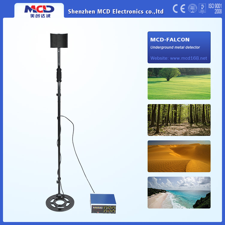 Professional Underground Metal Detector for Gold and Silver , Easy Operation