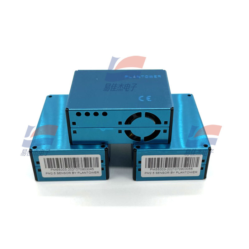 PMS5003 Laser Particle Sensor Dust Sensors Digital Universal Zero False Alarm Rate