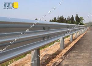 Quality Corrosion Resistance W Metal Beam Crash Barrier Cold Galvanized Spray wholesale