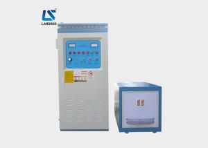 China Steel Bar Induction Heating Machine , Industrial Induction Heating Equipment on sale