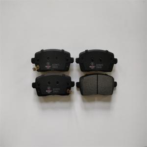 Quality 3501018-CA01 Rear Brake Pads For Leapmotor C11 wholesale