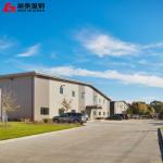 Large Span Fire Proof Prefabricated Steel Structure Warehouse