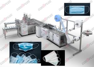 Quality Double Out 10KW Disposable Non Woven Mask Making Machine wholesale