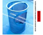 Main Sea Chest Filter/Sea Chest Strainer
