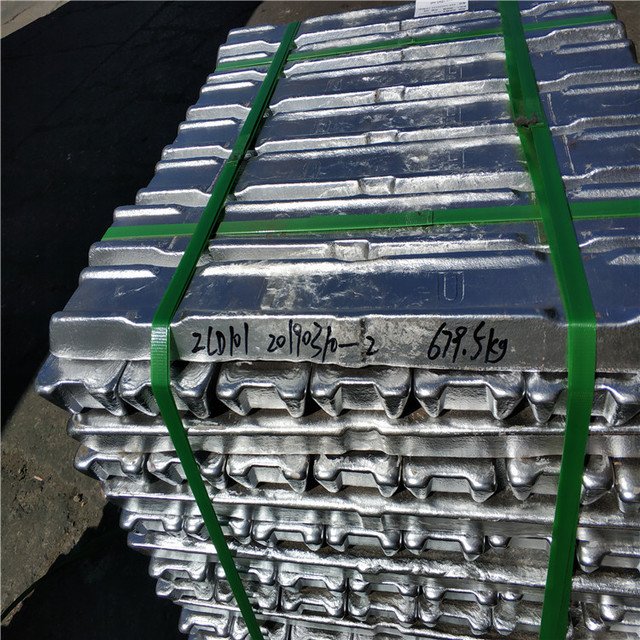 Ingot Aluminum /aluminium A7 Ingot Aluminum /Aluminium Ingot 99.7% Price