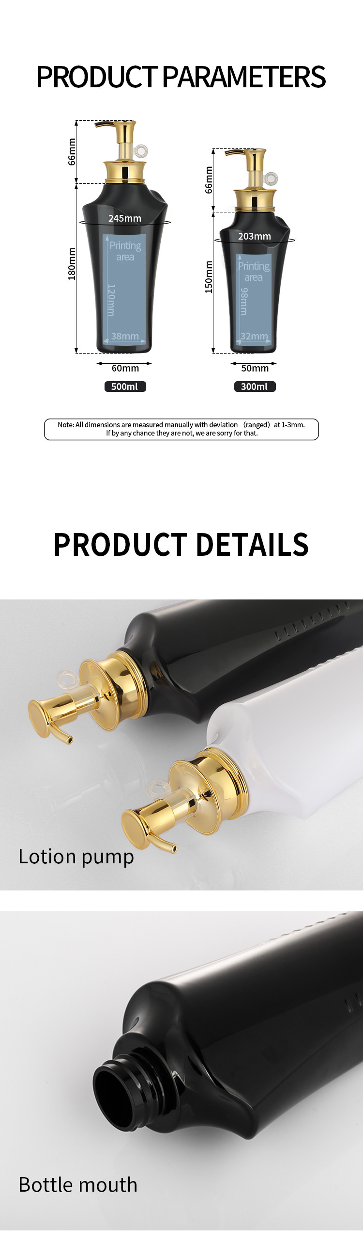 Wholesale PET unique hibiki black kylie cosmetics custom lotion packaging gold pump shampoo bottle