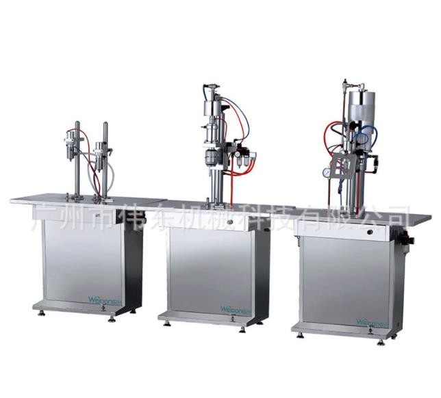 Practical Antirust Tube Filler And Sealer , Leakproof Liquid Filling Sealing Machine