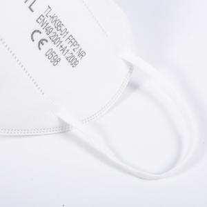 Quality KN95 Personal Protective Mask Face mask 5 layers disposable wholesale