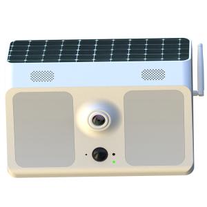Quality 2MP IP66 Two Way Audio IR Night Vision CCTV Outdoor Security Camera wholesale