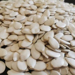 Quality Top grade Snow White Pumpkin Seeds with Moisture 7%max wholesale