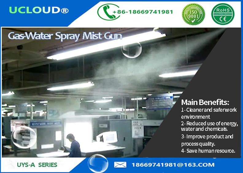 A Condair humidifier installation delivers:  Efficient and long humidifier operational lifetime Professional and competitive project management Technical expertise directly from the manufacturer Competent and qualified installers Detailed drawings, method statement, risk assessment and all other relevant documentation Highest quality workmanship Health & safety management - CHAS & SAFE Contractor approved Peace of mind