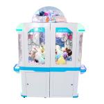 Cute Claw Crane Machine Doll Gift With Cute Appearance D1100*W1300*H1380 Mm