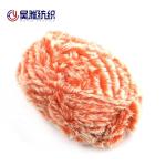 Imitation Fur Yarn Blanket Scarf Set Fluffy Big Cotton Crochet DIY Household