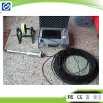 Real Time Display 0~300mm Hole Depth Deep Well Inspection Camera