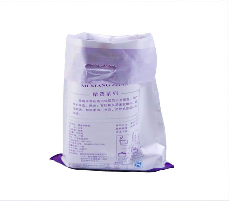 Custom Heat Seal Plastic Rice Packaging Bags Food Sacks Gloss Lamination