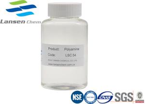 Quality 42751-79-1 Water Purification Chemicals Polyamine Liquid Cationic Polymers wholesale
