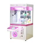 15 Inch TIDI HOUSE Small Size Bartop Claw Machine, Single Player Mini Claw